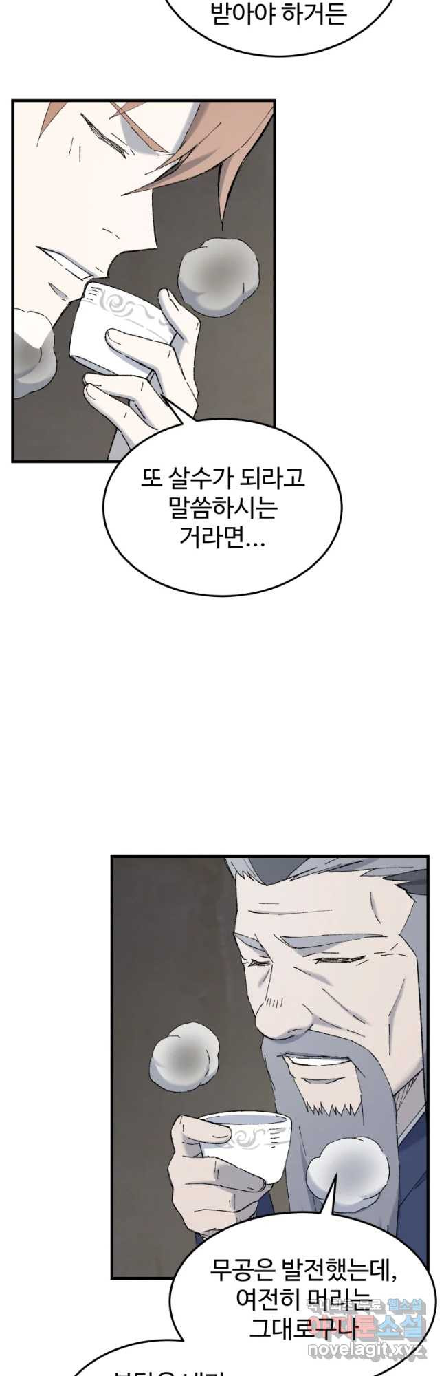 1660499958239kyo4iouqzw.jpeg