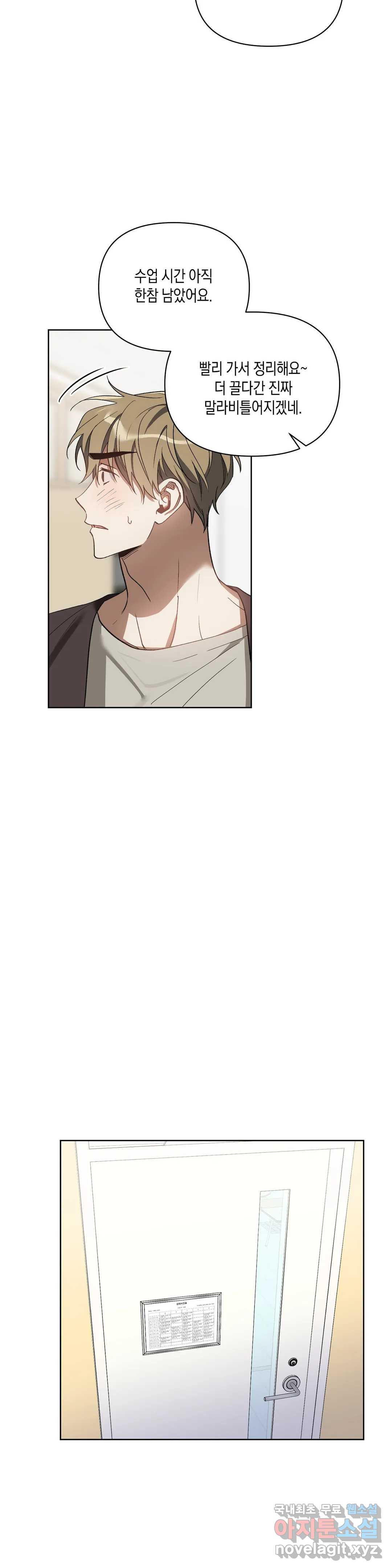 1660500576543d8nerm37adj.jpeg