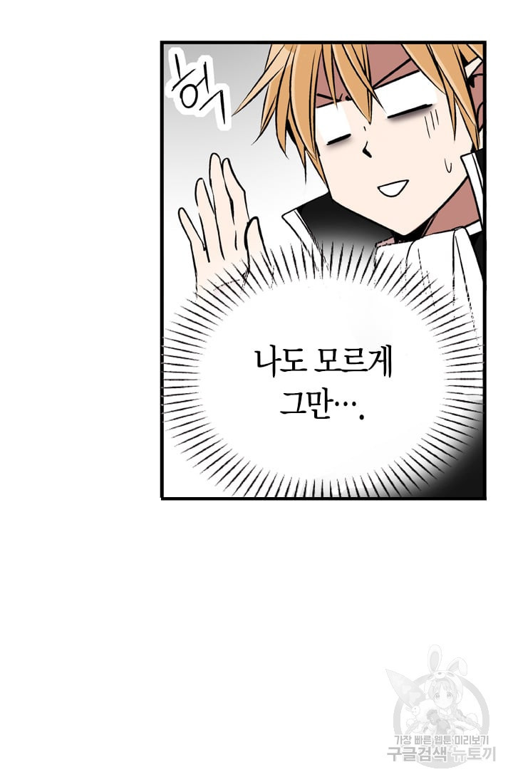 16604969486562b3vkb9xong.jpeg