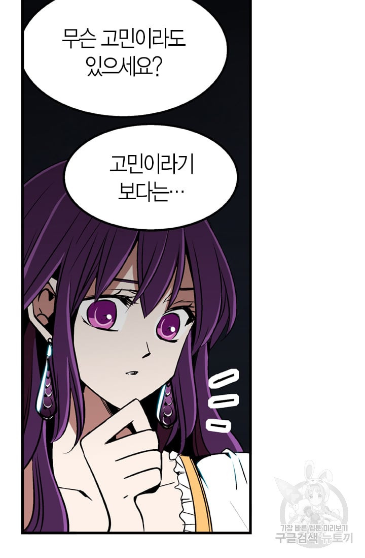 1660496960110c3y6bfcurc9.jpeg