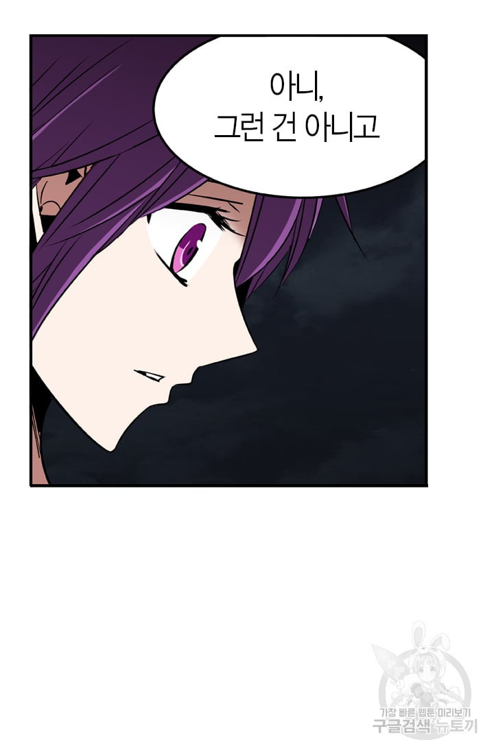 16604969654570twmgrve9hh.jpeg