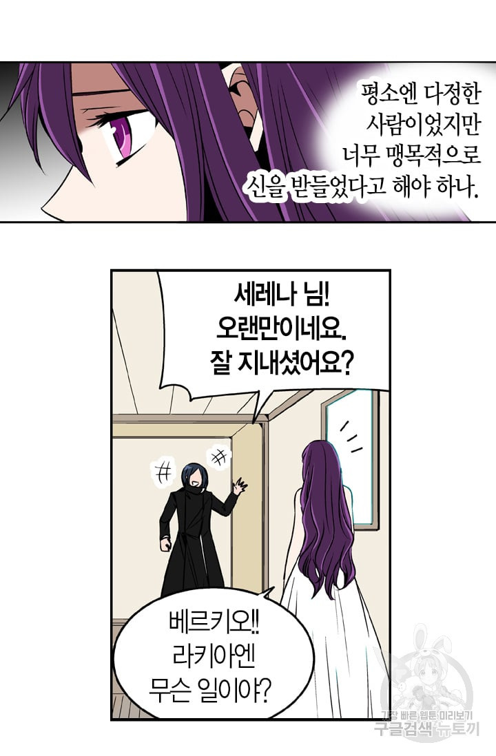 1660497019723m3amcnuhbp.jpeg