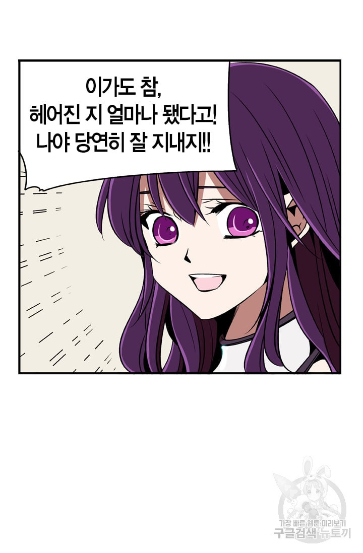1660497113954zgwoigo0if.jpeg