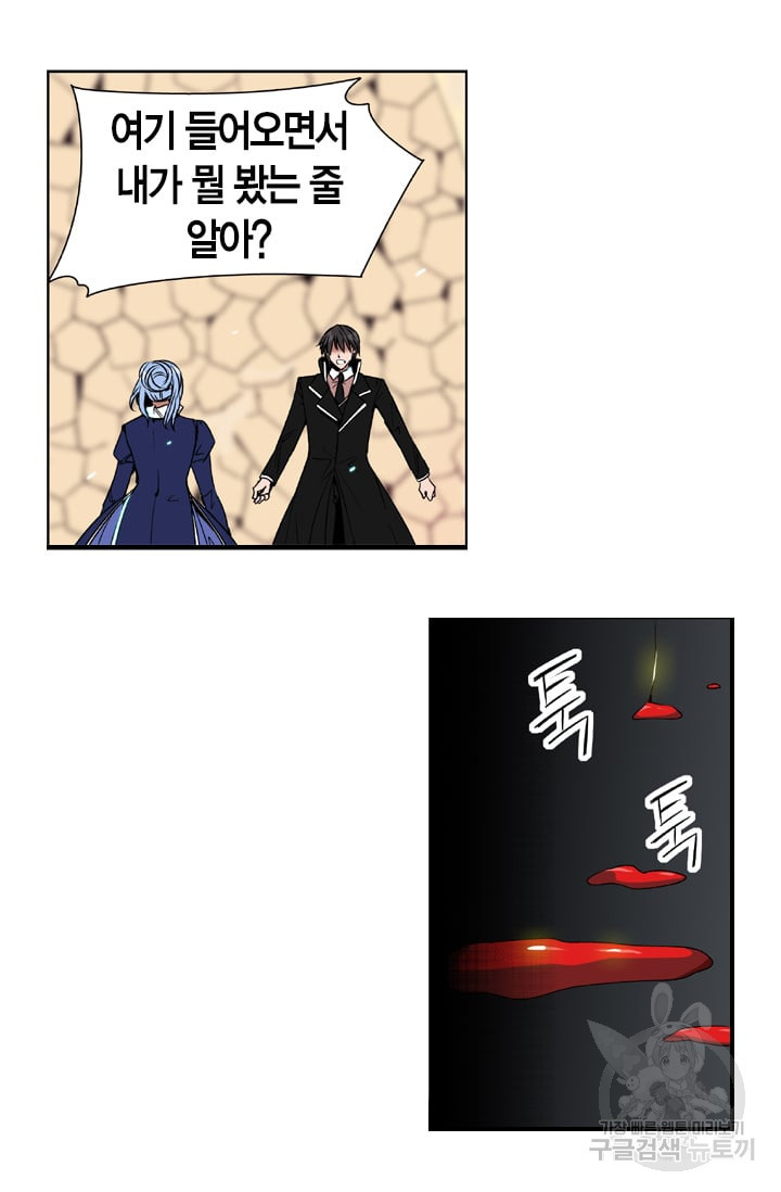 16604973120580t296bz3ky5.jpeg