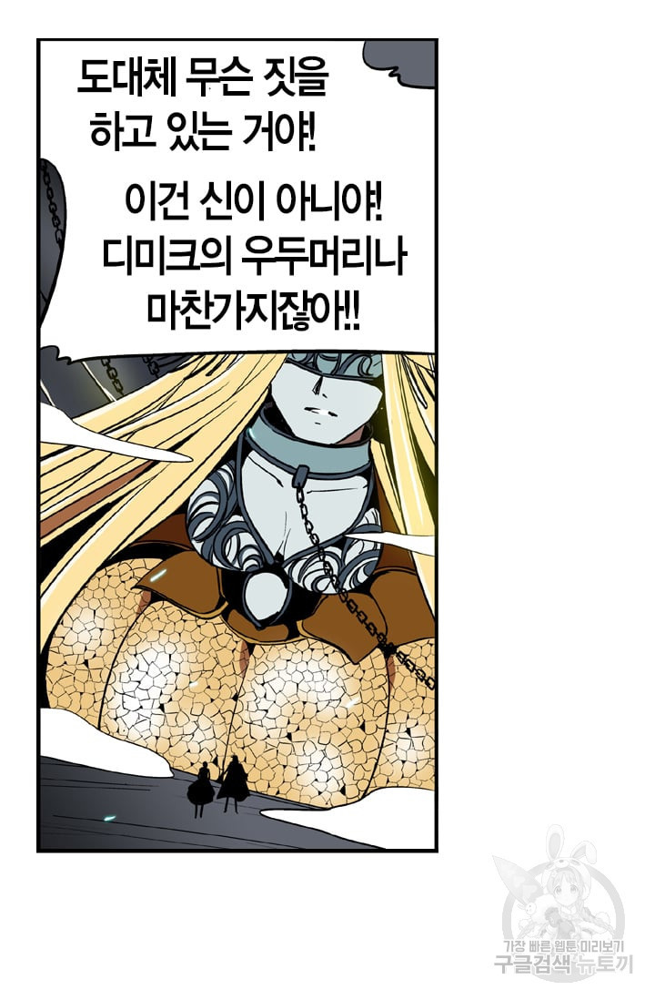 1660497317323nskjwth302t.jpeg