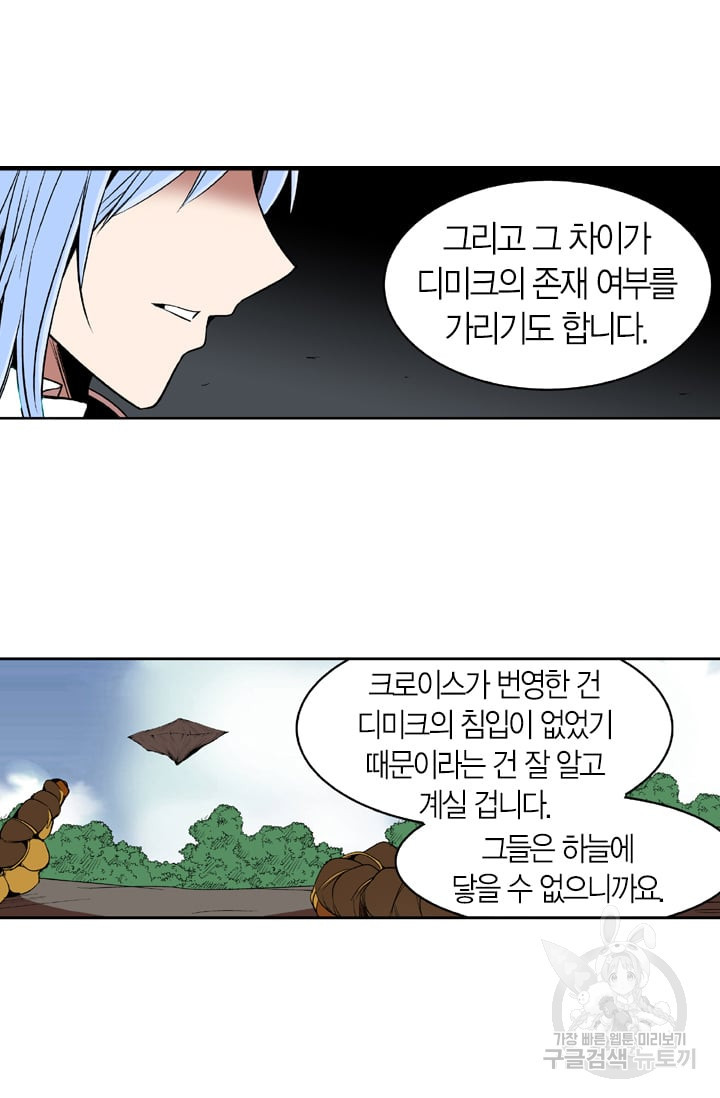 16604973195243n8737ukwnm.jpeg