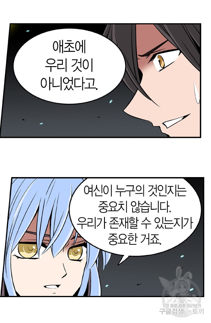 16604973422603qwuuejti1l.jpeg