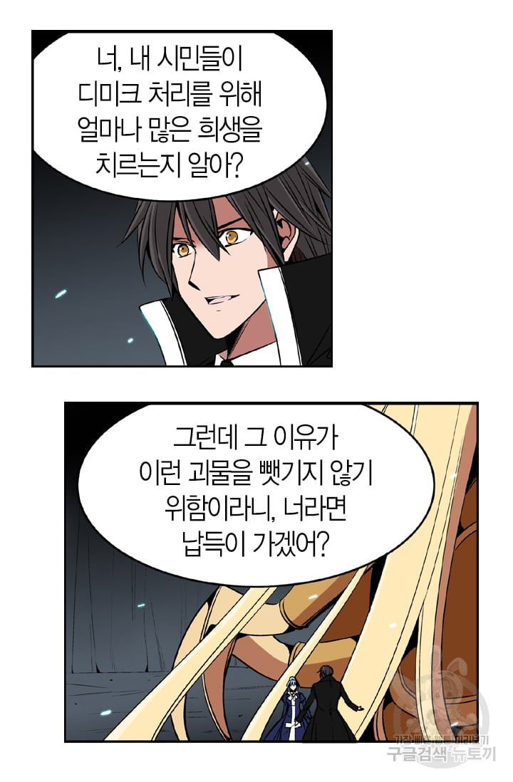 1660497342422iyan2dx101h.jpeg