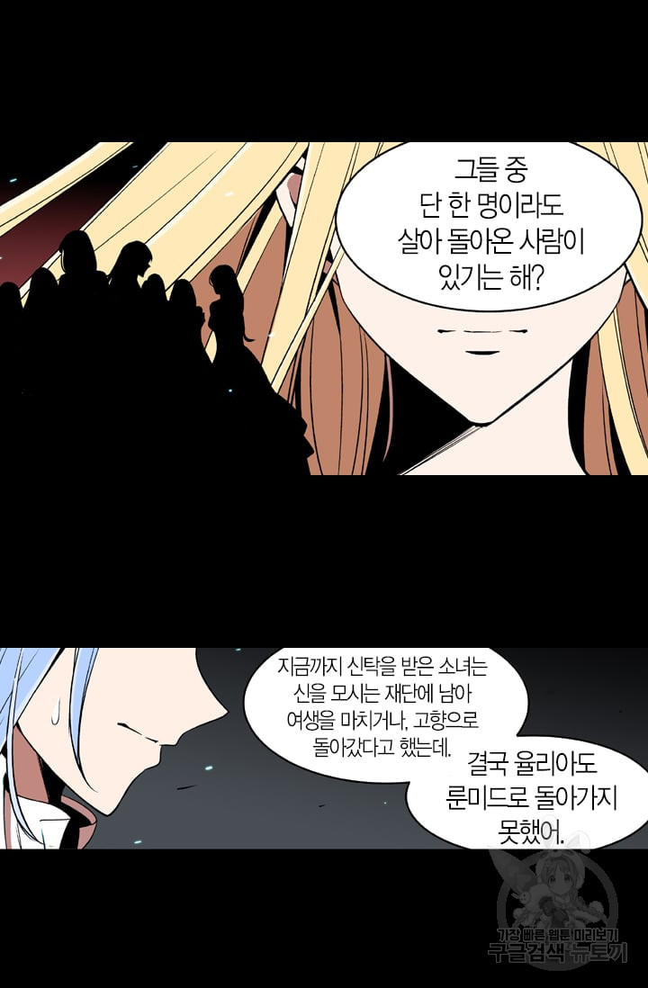 1660497343512awc19x822bm.jpeg