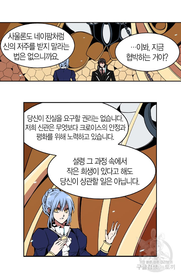 1660497344156kc16kp0gs4.jpeg