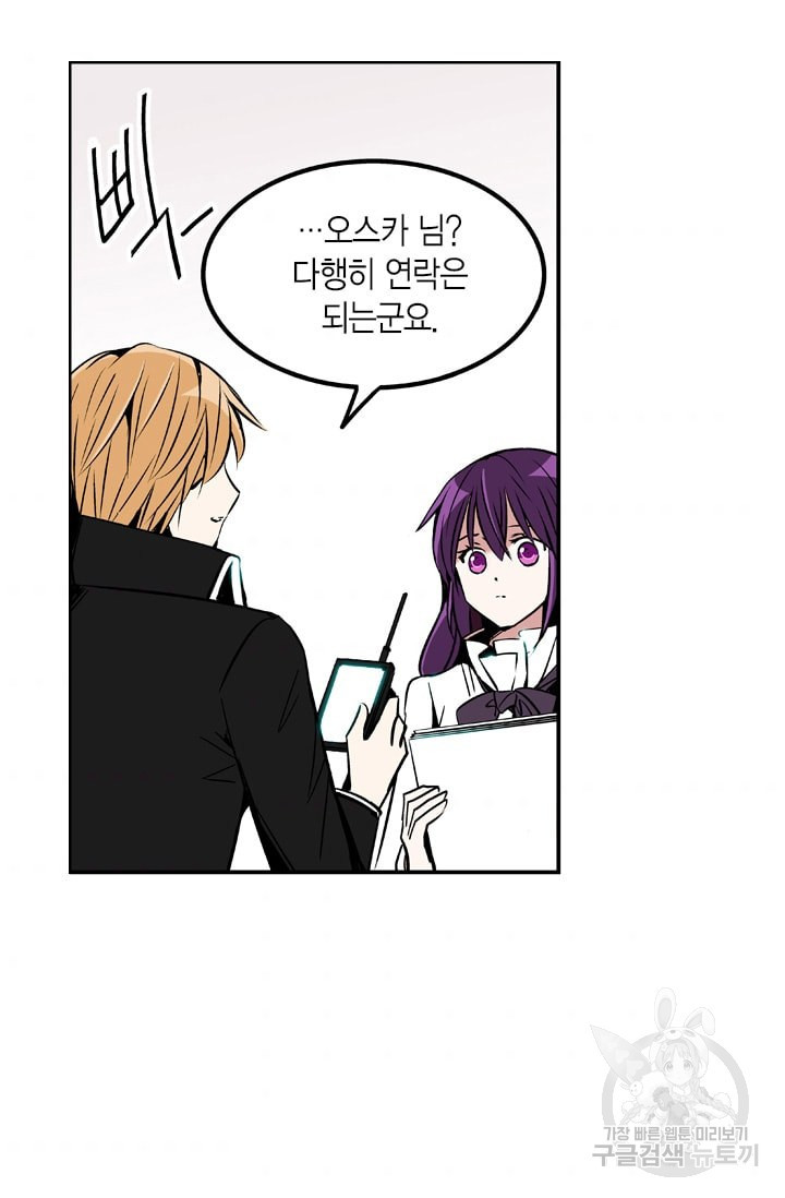1660497962321eelo4bn33hg.jpeg