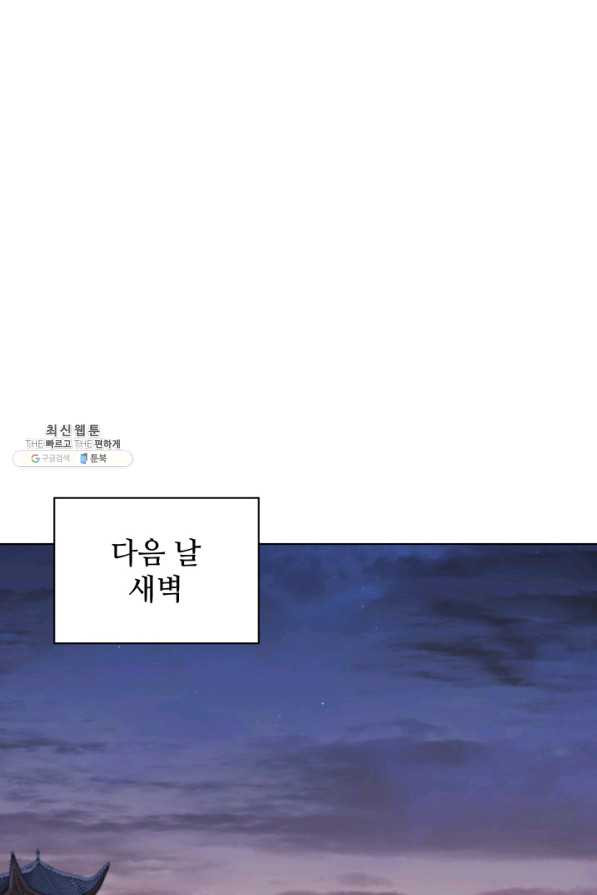 1660496937721c5s73cne1rm.jpeg