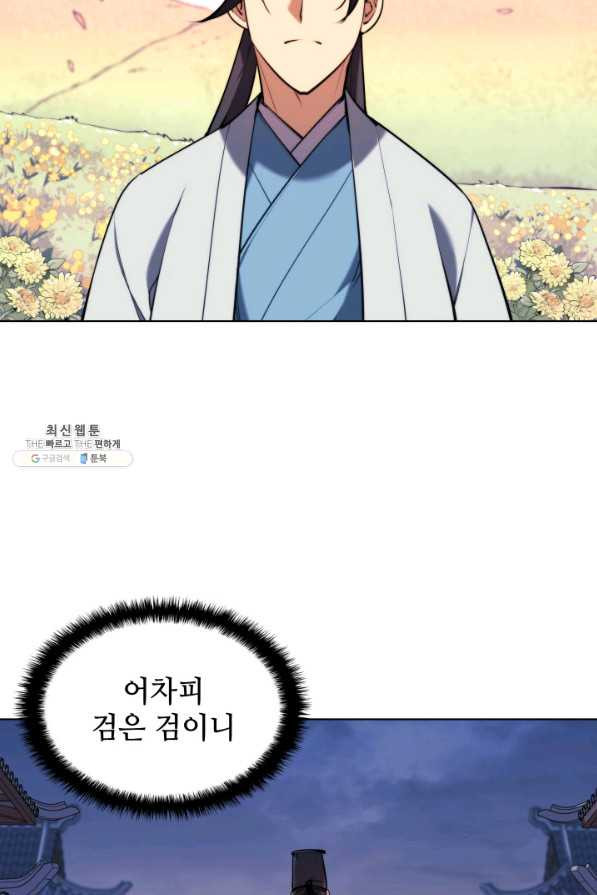 1660496939270ywu67287mba.jpeg