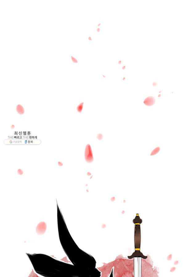 166049693972448w5qqo9ink.jpeg
