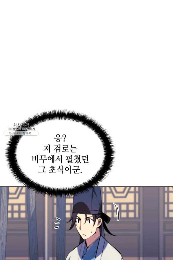 1660496944178l8yyjyej7vn.jpeg