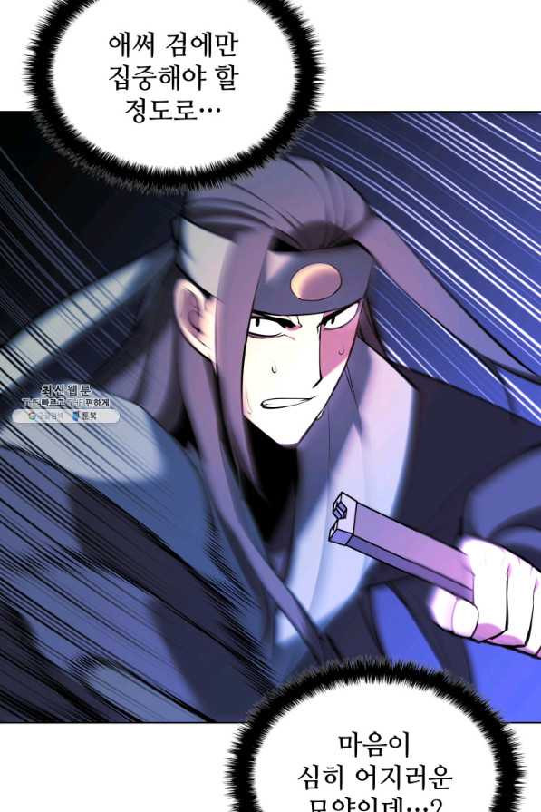 1660496945146sxnufxfz7bo.jpeg