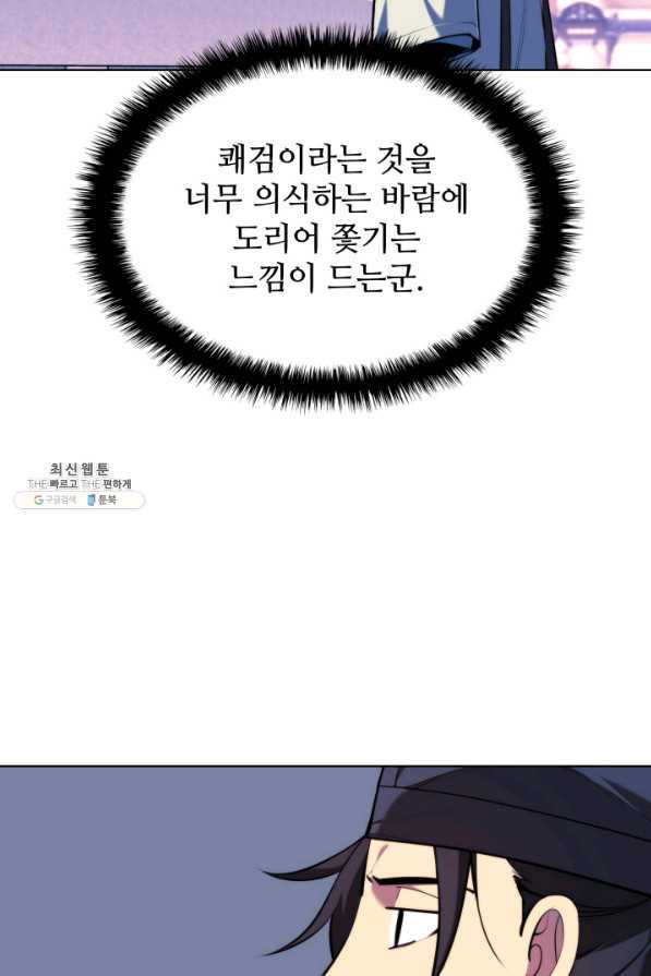 1660496945761ez8mtl7lfx7.jpeg