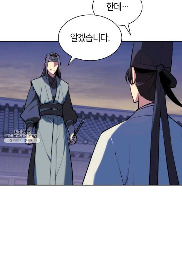 1660496947453ykitq3tch6i.jpeg