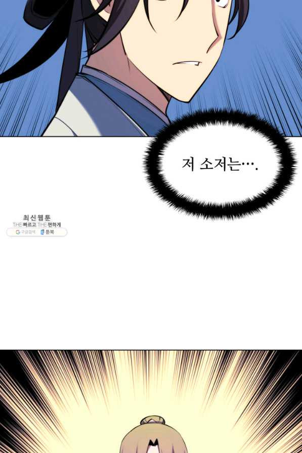 1660496948687i00d4sngrbq.jpeg