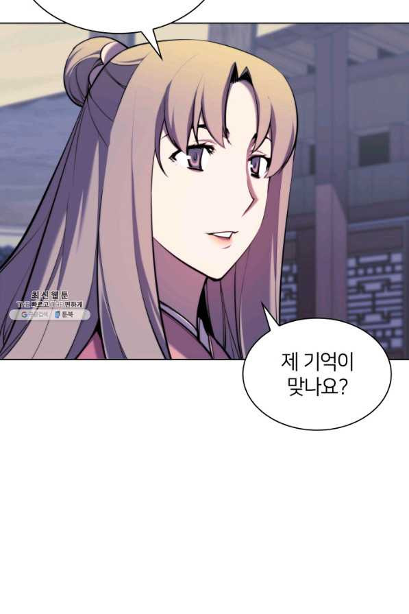 1660496959956mmu73ne7r99.jpeg
