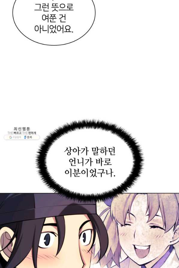 16604969713535ozb1dcd633.jpeg