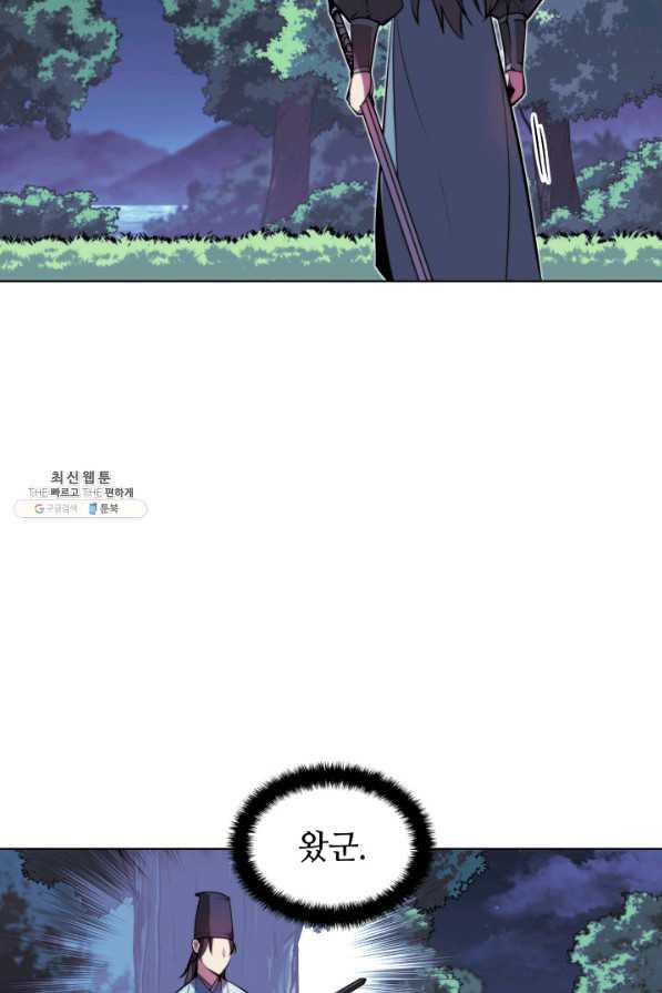 1660496981425bx5ceurwvm7.jpeg
