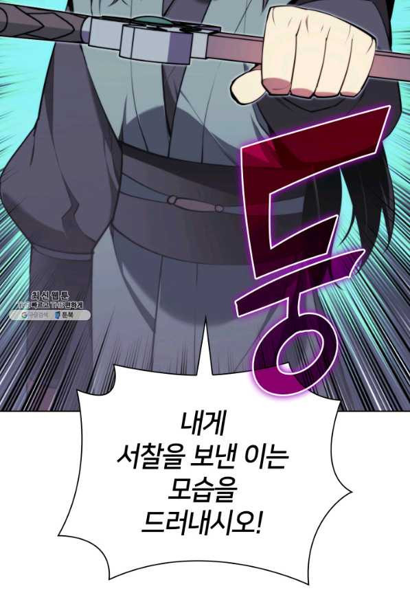 16604969820392nlu8ixa2s8.jpeg