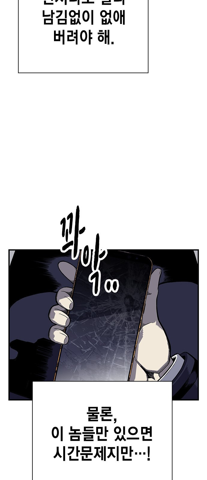 16605853753799bquort9vyl.jpeg