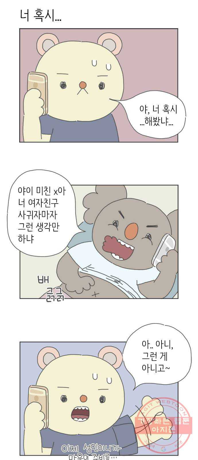 1660584603021c4g4pucgu76.jpeg