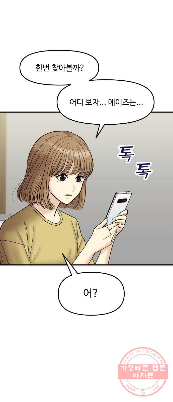 1660585081470cxi2ej23fcn.jpeg