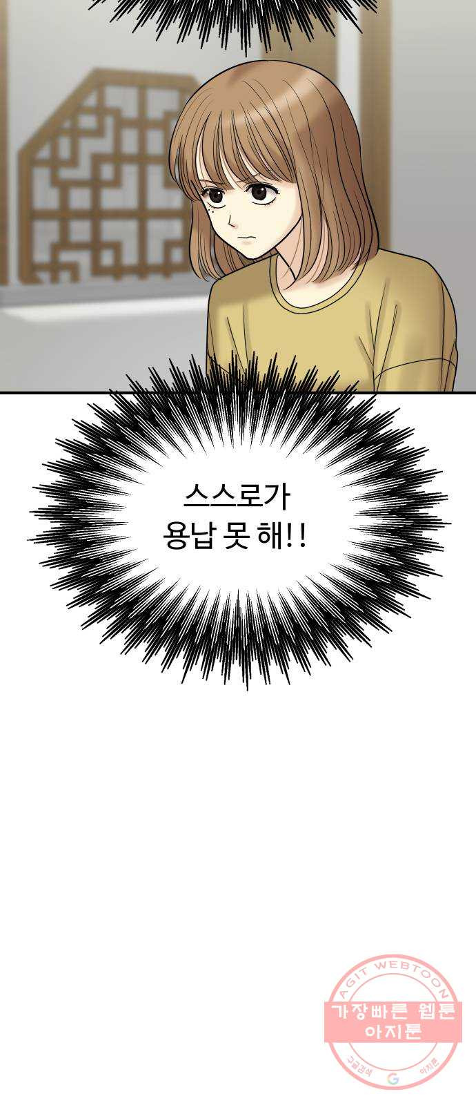 1660585081927s75zazs1ldl.jpeg