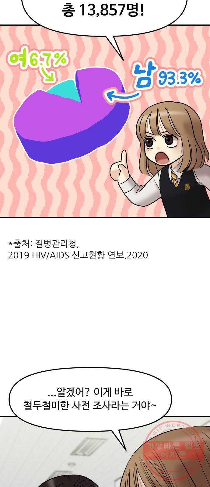 1660585083154jx72yeb77no.jpeg