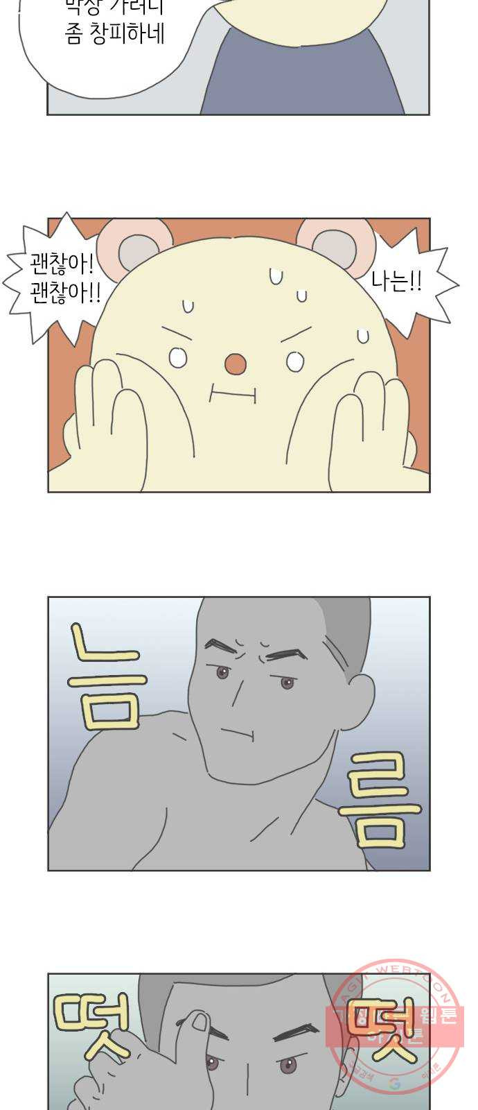 16605846239415niii5aibxe.jpeg