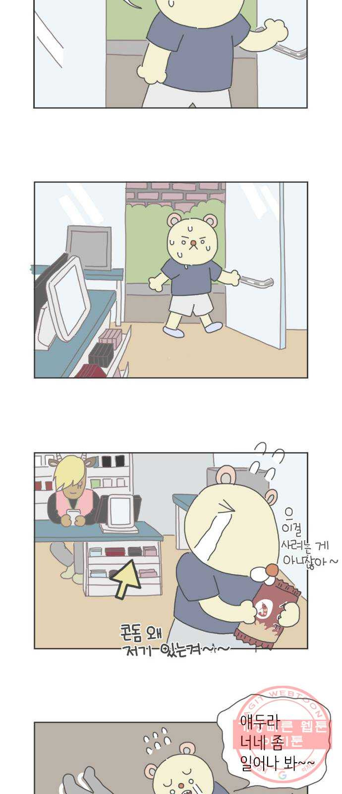 1660584624245xkaozdmmwio.jpeg