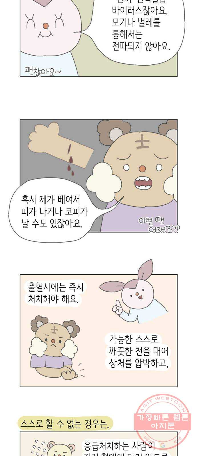 1660584720309ah2pq3xtr2a.jpeg