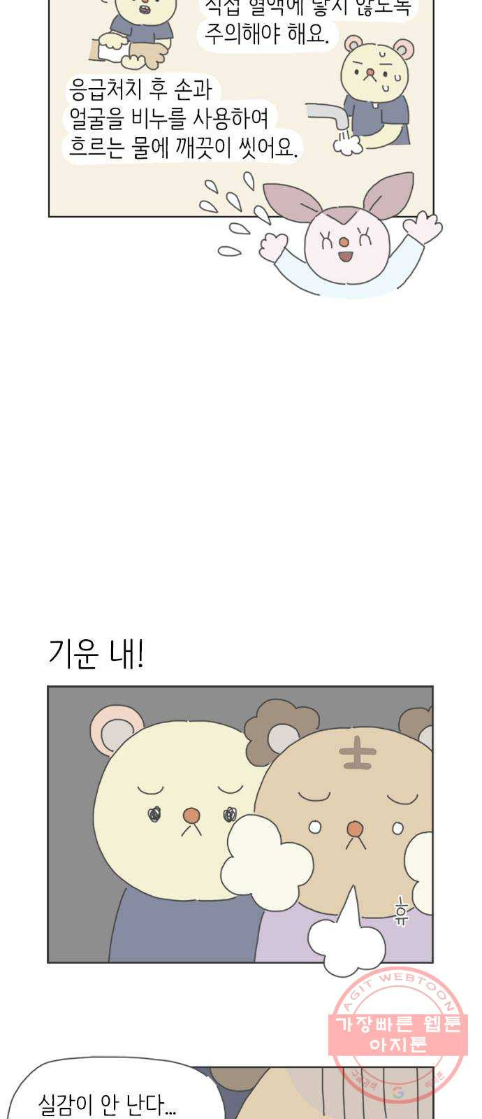1660584720461q1043oek74d.jpeg