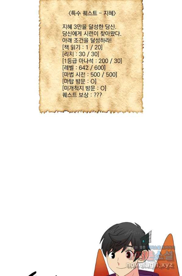 16605839762449yjtarlzaar.jpeg