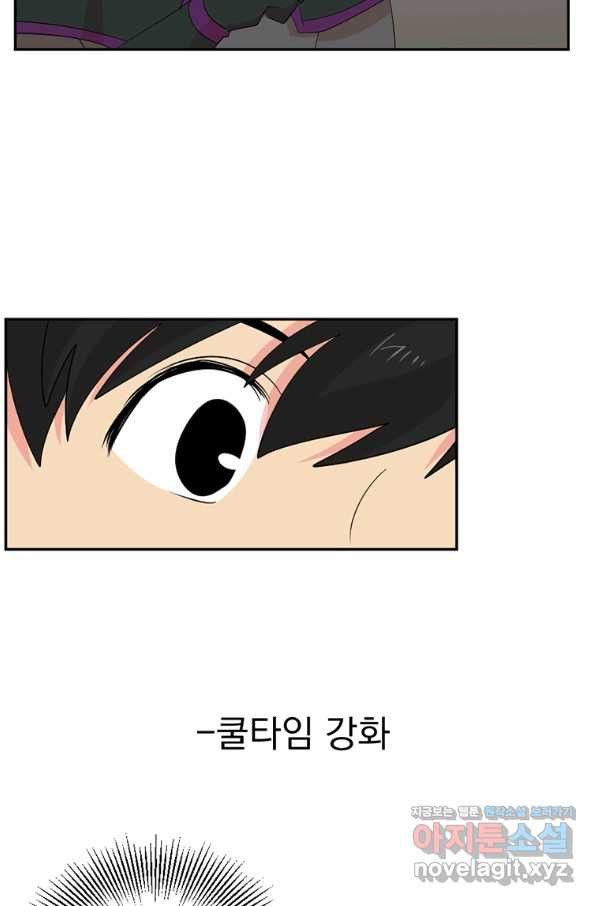 1660583981555pxqr9sbs3jd.jpeg