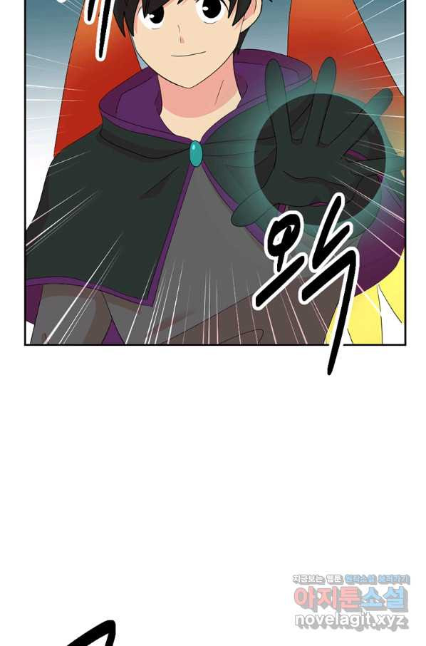 1660583991084la9mixaj8vb.jpeg