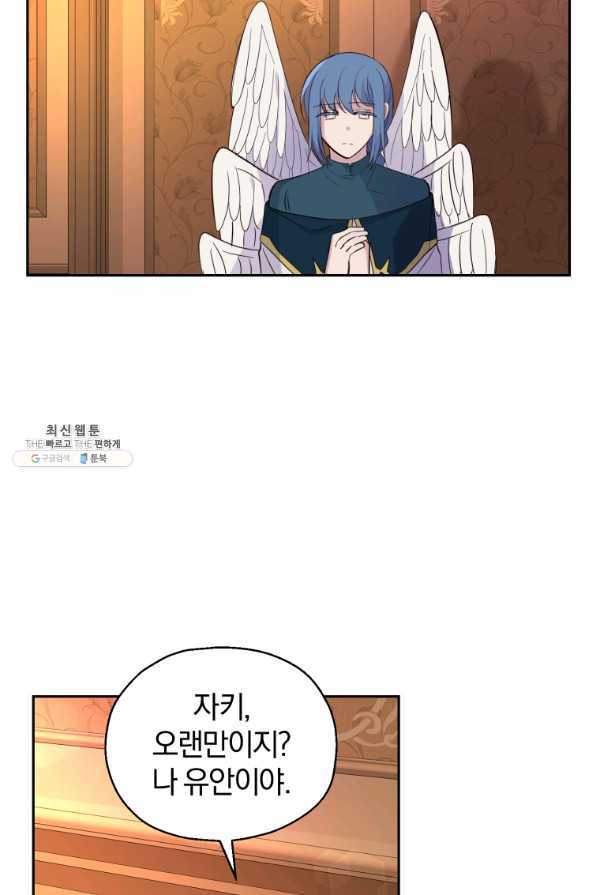 1660584503213em220cbk8ml.jpeg