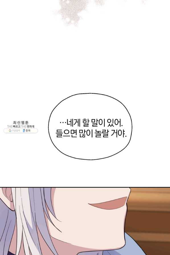 1660584503979wsjoish1cz.jpeg