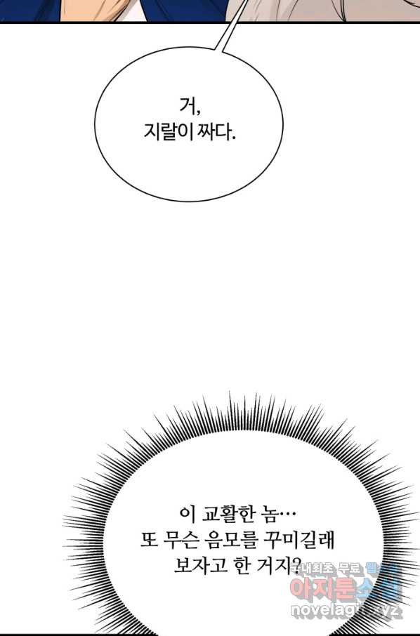 16605835047498mxm329mhkq.jpeg