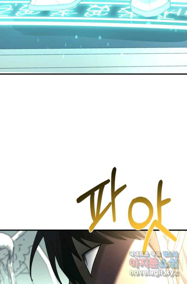 1660583521831676ui7qnz16.jpeg