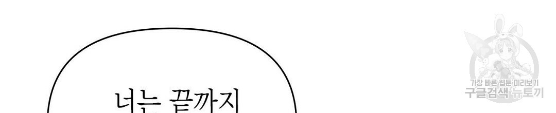 1660585737133ukn8a12nzi.jpeg