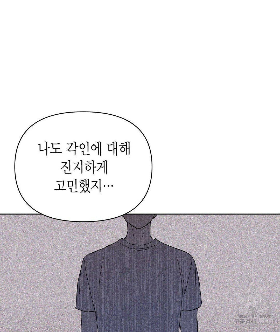 1660585738225knu87ibnqsg.jpeg