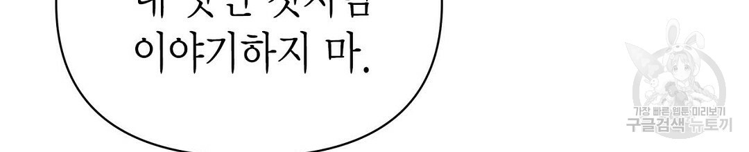 1660585741765chwr3xtctw.jpeg