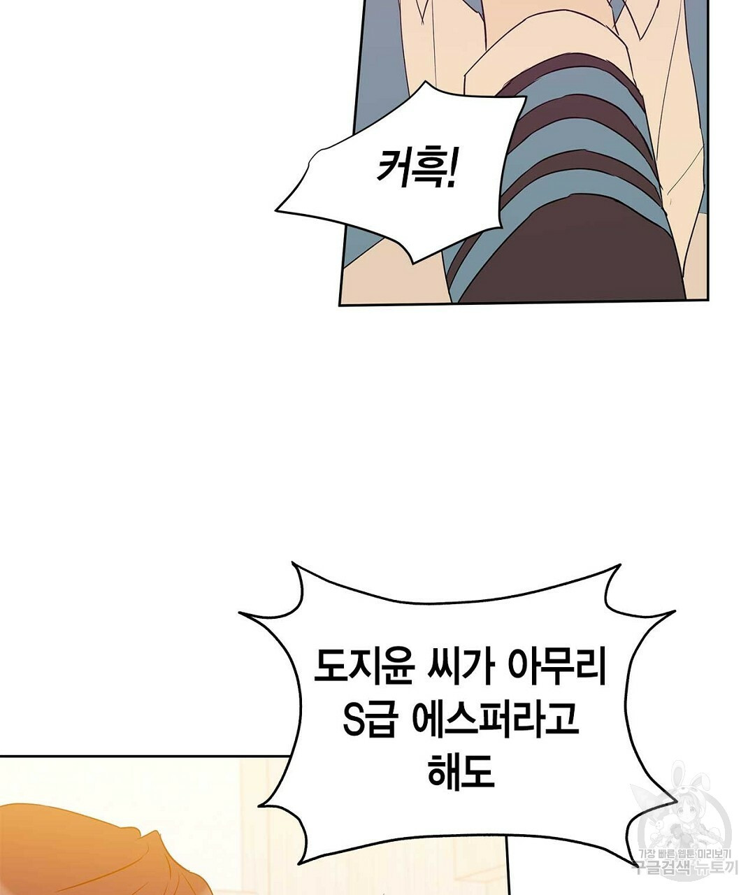 1660585761106ot012yu229.jpeg