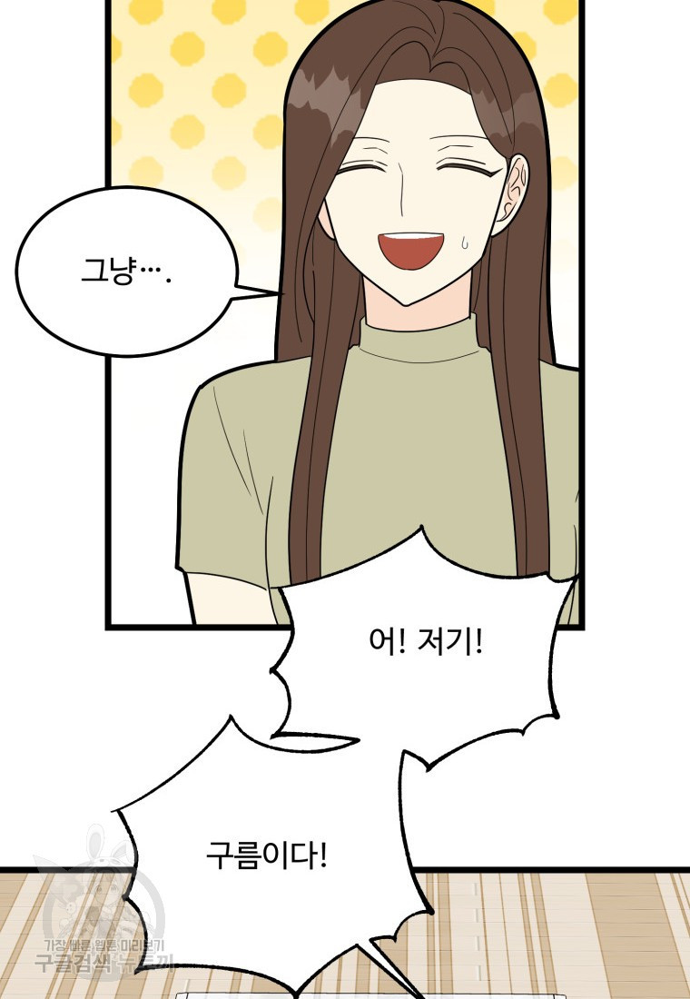 1660582738816tkrqcljyxwk.jpeg