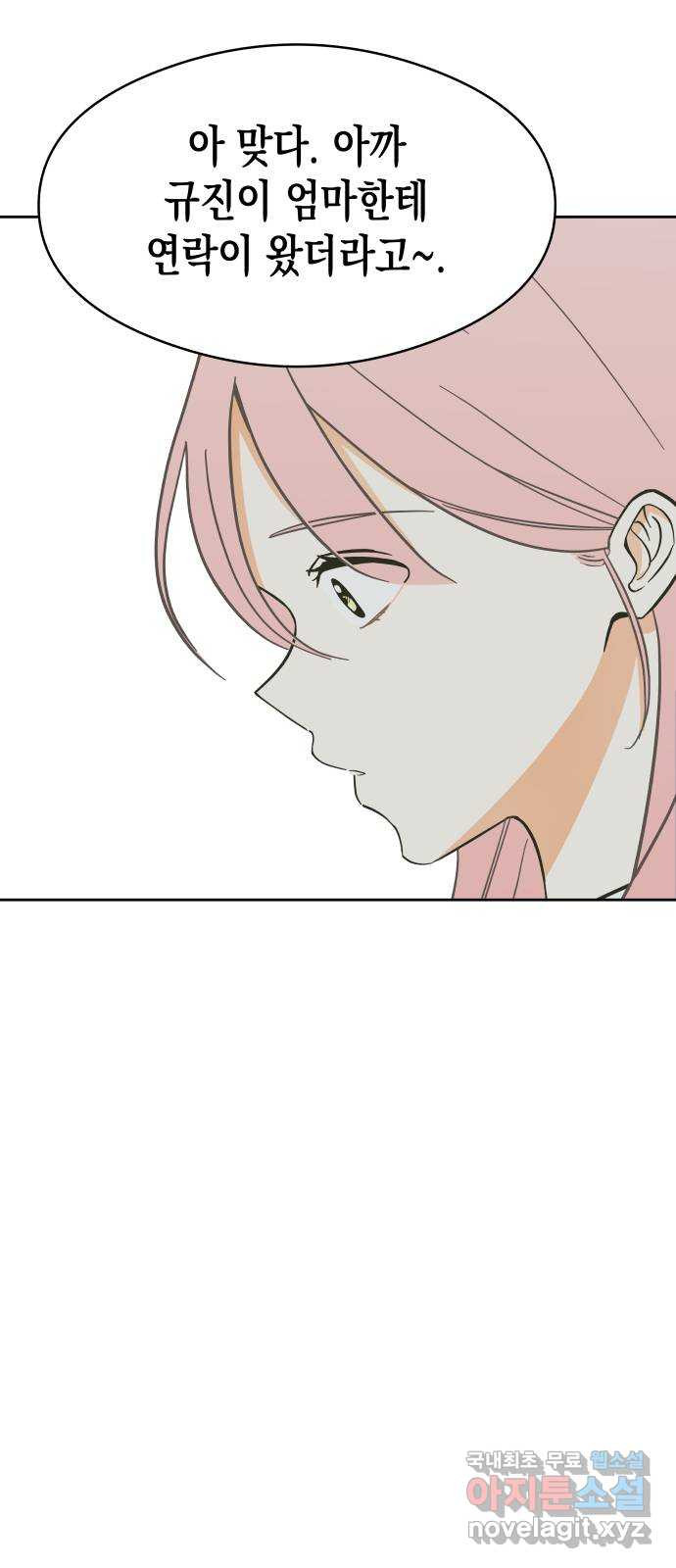 1660585143170qmjingbvs9e.jpeg