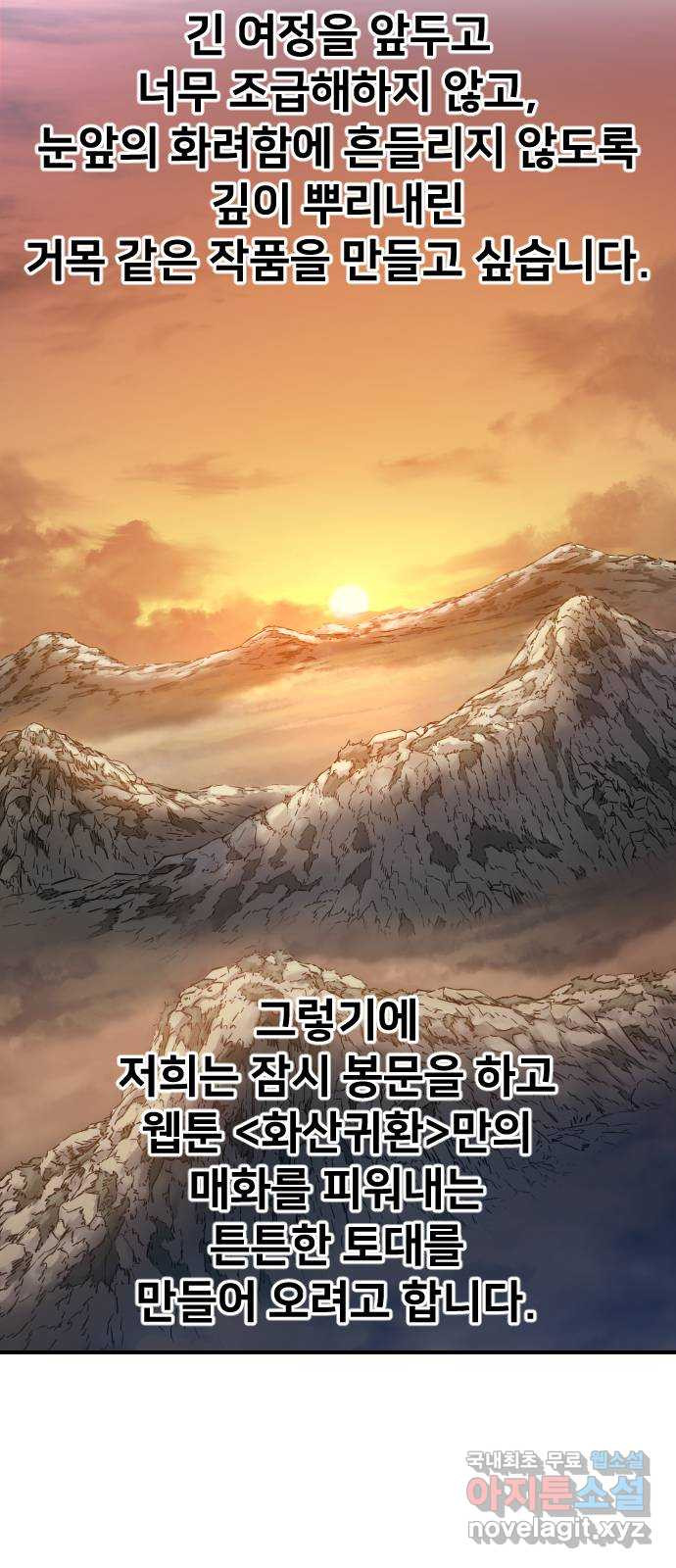 16606720921293nugem5x7zg.jpeg